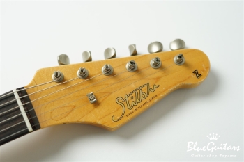 IRIS #158 Multi Layer Medium Aged - Huntington Blue Metallic with Art Texture Brass