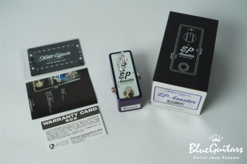  EP Booster Metallic Purple LTD