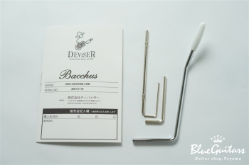 BSH-850/RSM - Light Marine Blue