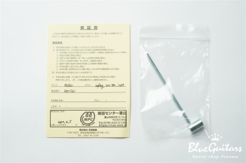 Ladybug SM-TBC - Natural