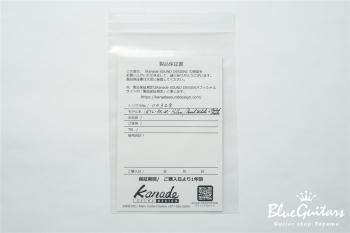 KTL-AS M-Hollow - Pearl White