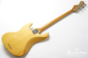 SMJ-HIBA/E - Hiba Natural