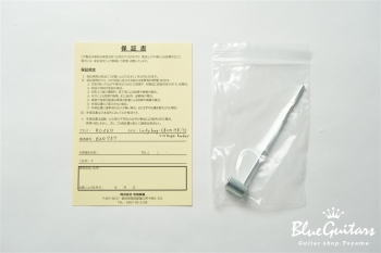 Ladybug-CB CM HB/SS - Vintage Amber #RZO757