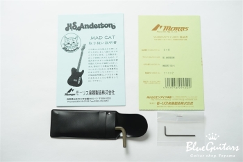 MAD CAT HS-1 - Golden Brown