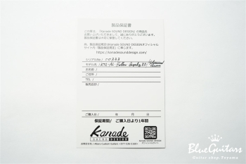 KTL-AL Hollow w/Bigsby - Sherwood Green