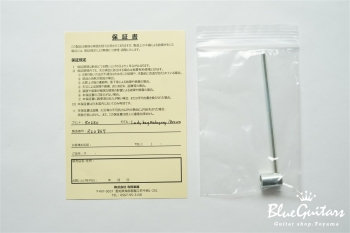 Ladybug Mahogany - Brown #RZ0867(P-90)