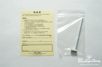 Ladybug SM-TBC HB - Natural #RZ0847