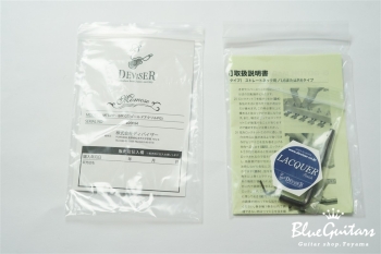 MT3 PP B/R - Gold Top