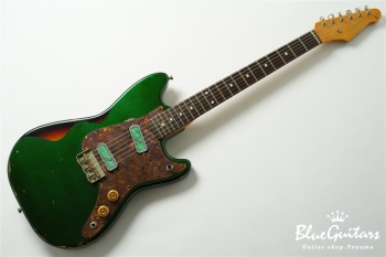 IRIS Patina #116 Medium Aged - Metallic Green over 3Tone Sunburst with Copper Red
