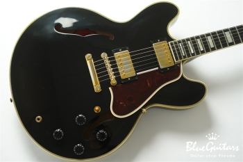 ES-355 Stop Bar - Black