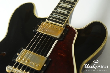 ES-355 Stop Bar - Black