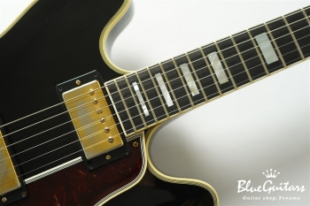 ES-355 Stop Bar - Black