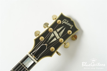 ES-355 Stop Bar - Black