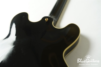 ES-355 Stop Bar - Black