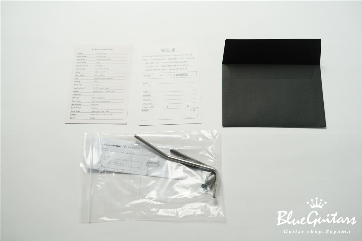 FUTURA-S HH / Quilt Maple Top, Fiji Mahogany Back - Faded Lazuli Blue