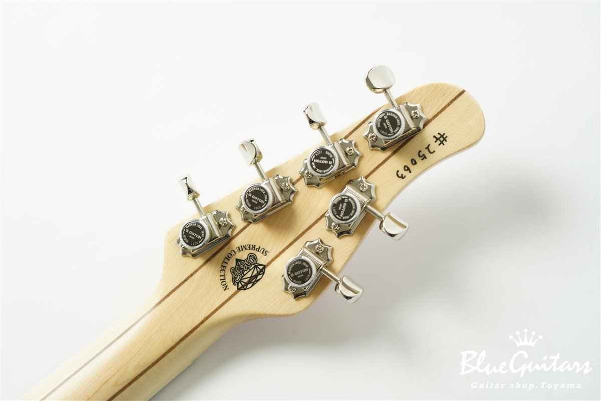 Supreme Collection Trailbreaker Mark-II Tremolo - Sakura Pink #25063