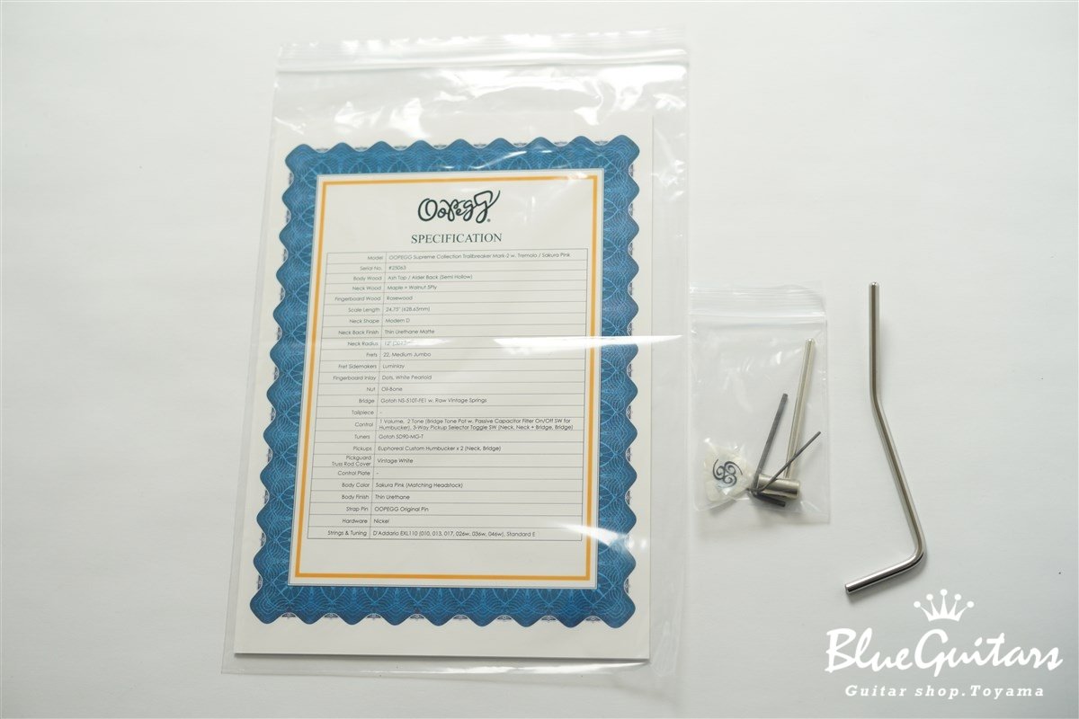 Supreme Collection Trailbreaker Mark-II Tremolo - Sakura Pink #25063