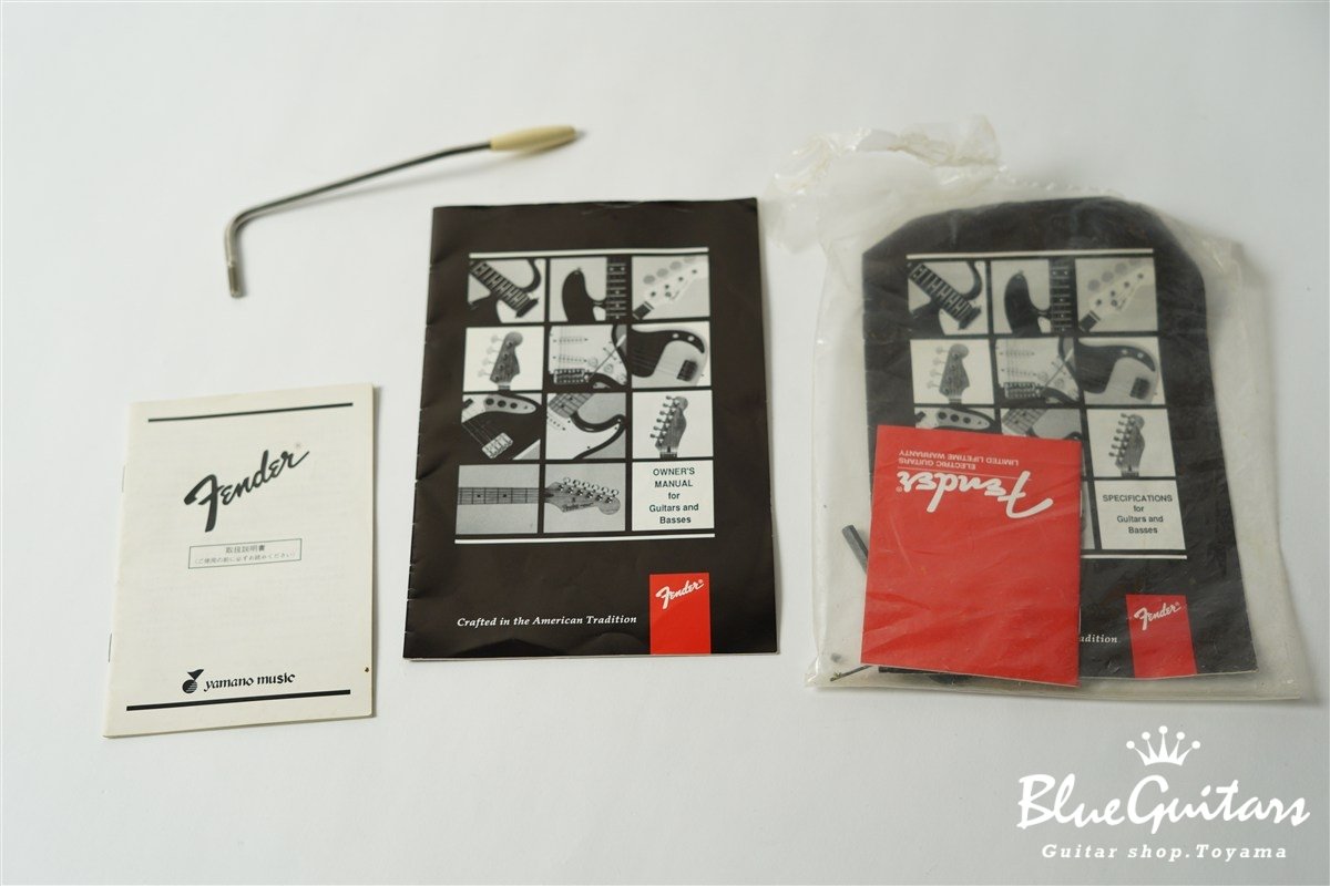 Cyclone 2000 - Fiesta Red