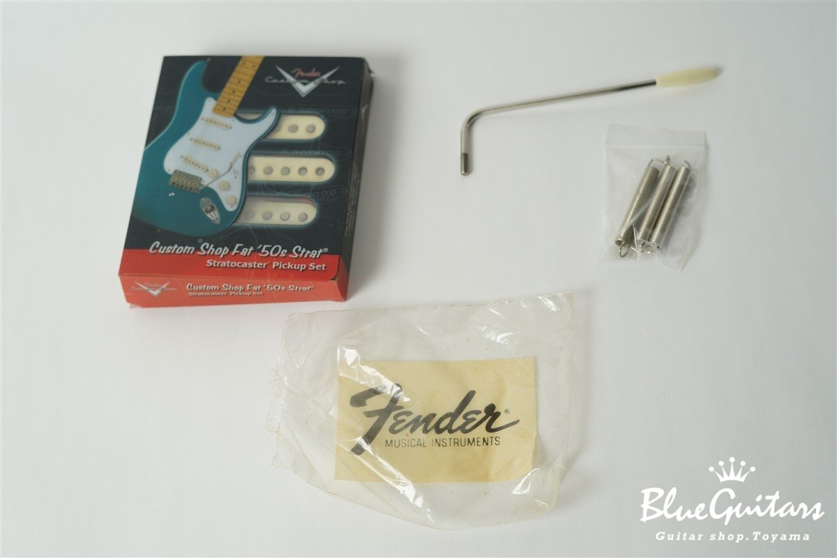 American Vintage 57 Stratocaster 1987 - 2-Color Sunburst