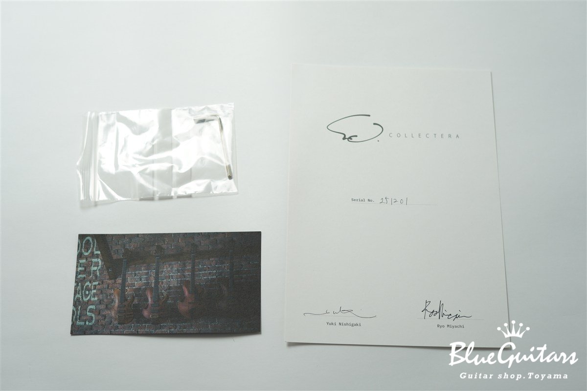 Faro Sole - Antique Brown