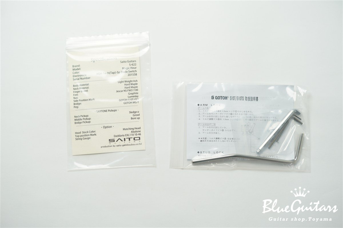 S-622 HSH Ash/M - Magic Hour