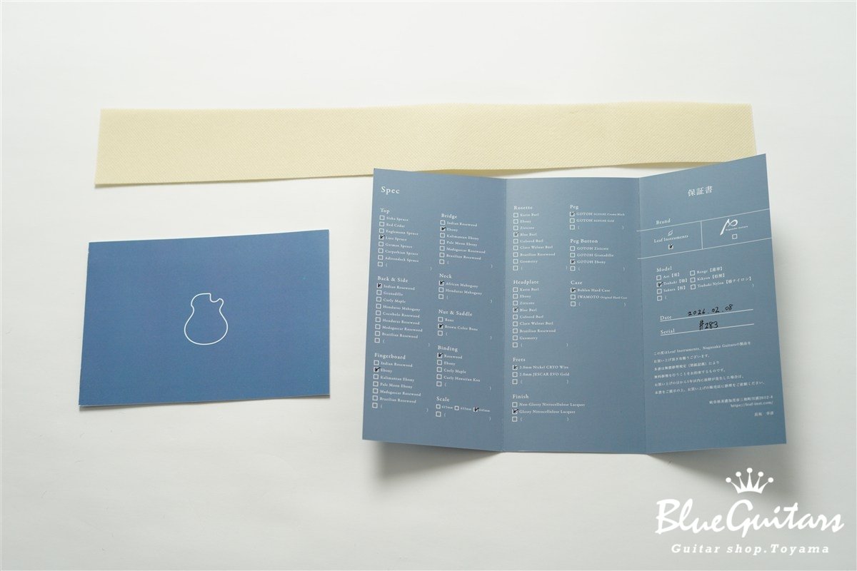 「椿」Tsubaki - Lutz Spruce / Indian Rosewood