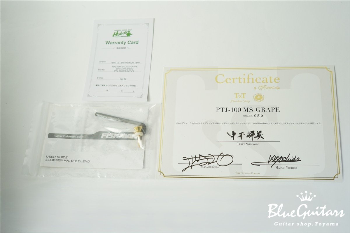 PTJ-100 MS MASASHI SADA & GRAPE 50th Anniversary Model