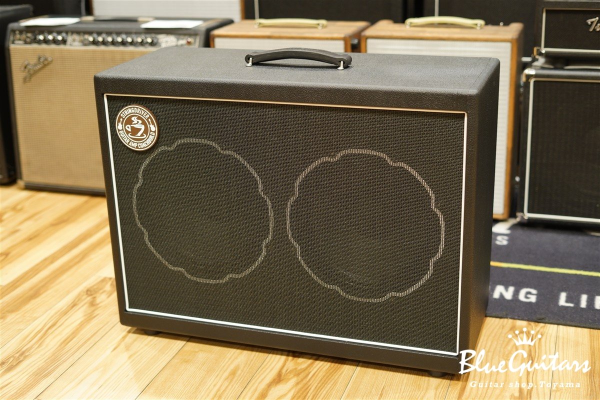 SD212 Cabinet Open Back/Celestion G12-65 - Custom Specs