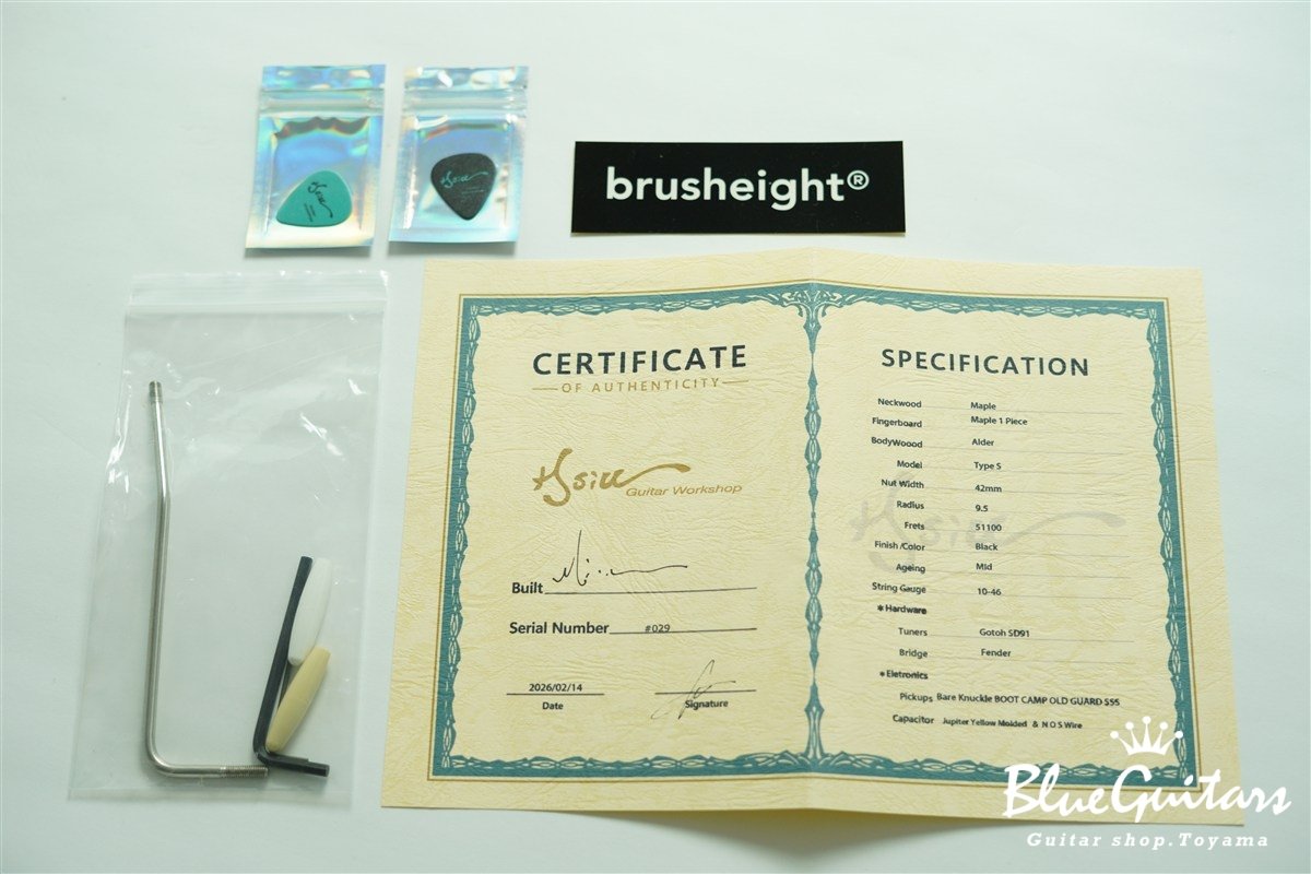 Type S Medium Aging - Black #029