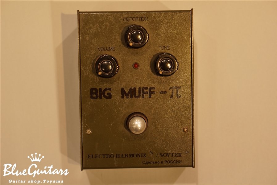 Electro-Harmonix BIG MUFF-π Army Green Bubble Font | Blue Guitars
