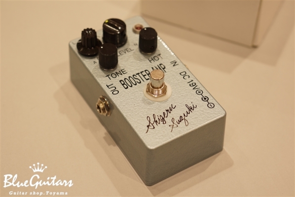 Shigeru Suzuki B-1 Booster Amp | Blue Guitars Online Store