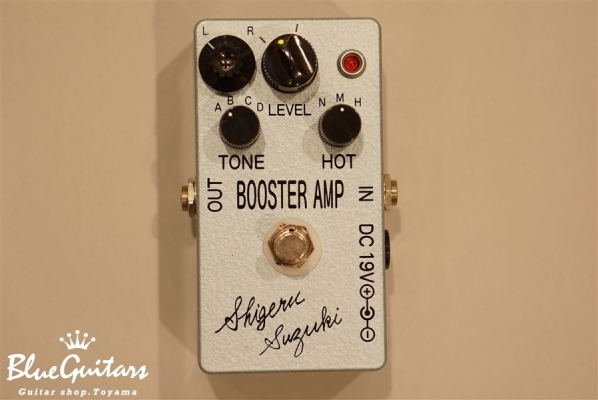 Shigeru Suzuki B-1 Booster Amp | Blue Guitars Online Store