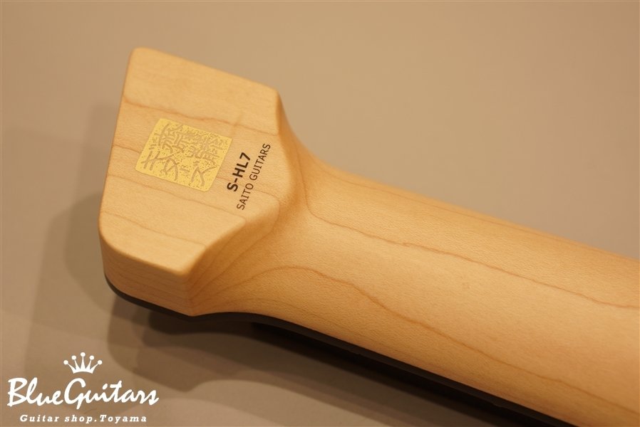 S-HL7 Ash/E - Ptarmigan