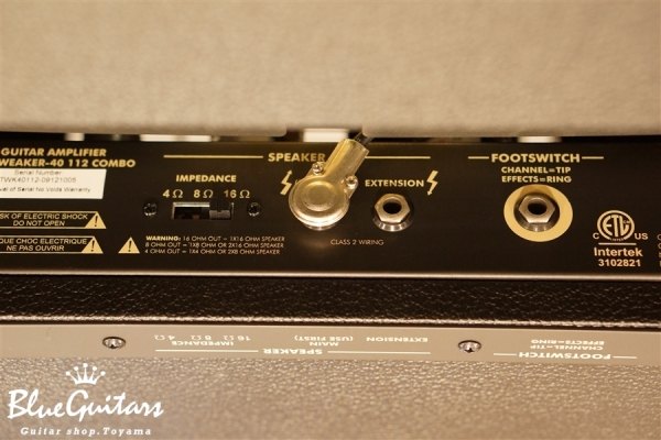 Tweaker 40 112 Combo