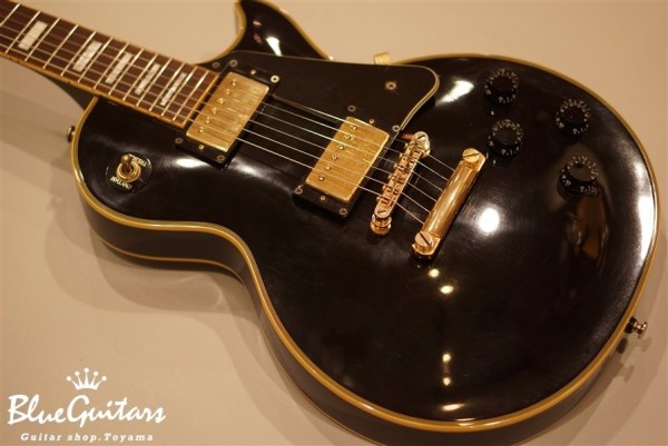 Epiphone 2001 Les Paul Custom - Black | Blue Guitars Online Store