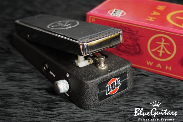 Gear Otaku: Vertex Effects、AXIS WAH がBBE Ben Wah の外観を