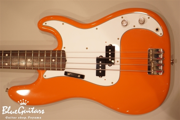 PB70-70US - Capri Orange