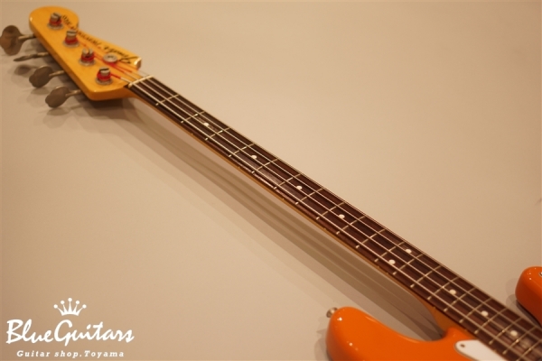 PB70-70US - Capri Orange