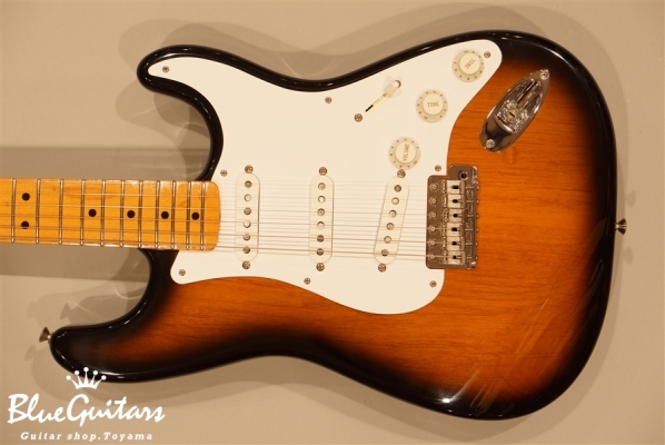 American Vintage '57 Stratocaster - 2-Color Sunburst