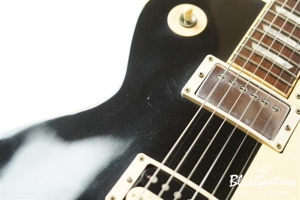 Les Paul Standard 1996 - Ebony