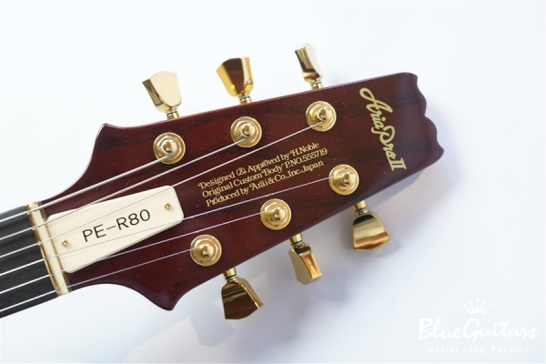 PE-R80 - Stained Brown