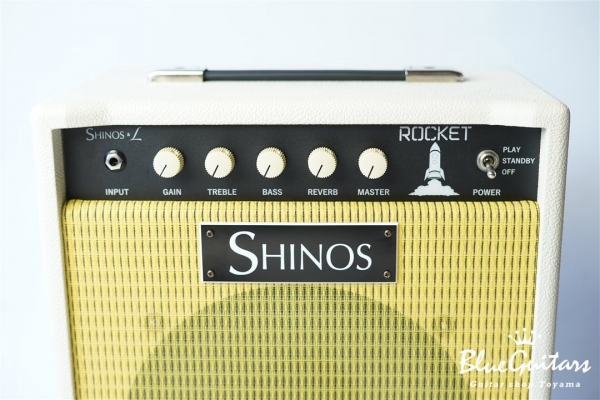 ROCKET【SHINOS & L】 6L6GC - Ivory
