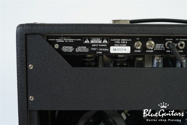 Custom Vibrolux Reverb
