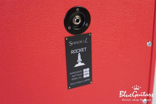 ROCKET 【SHINOS & L】 EXTENSION SPEAKER 112 BASS REFLEX - Red
