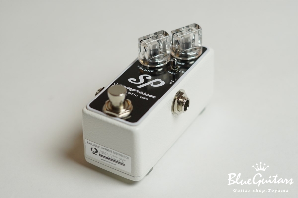 SP Compressor