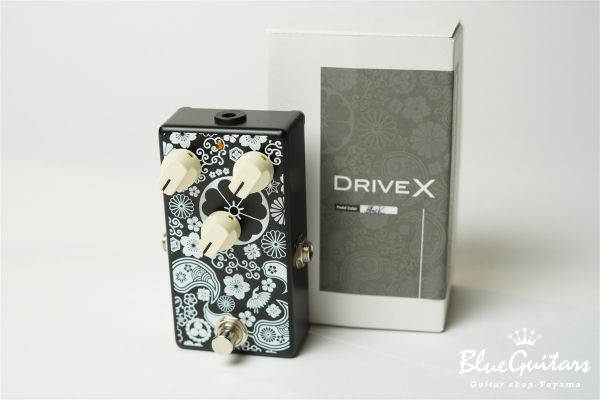 Brush eight Drive-X [New Edition] - Black #NDX2021042006B