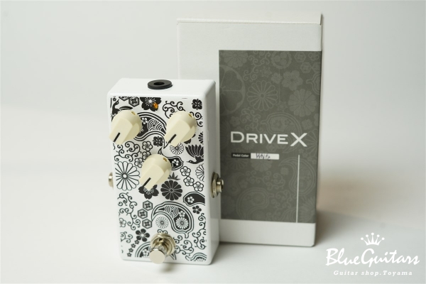 Drive-X [New Edition] - White #NDX2021042004W