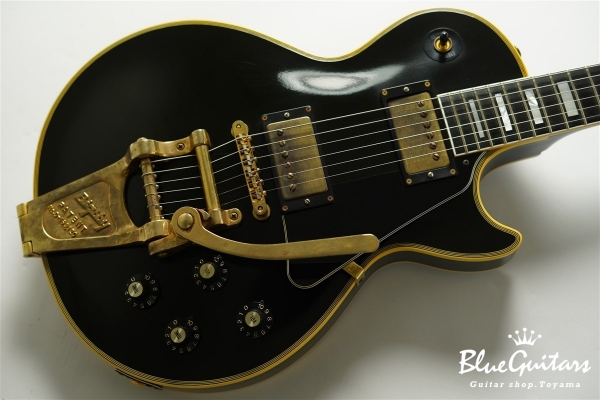 g7-LPC w/ Bigsby - Black Beauty