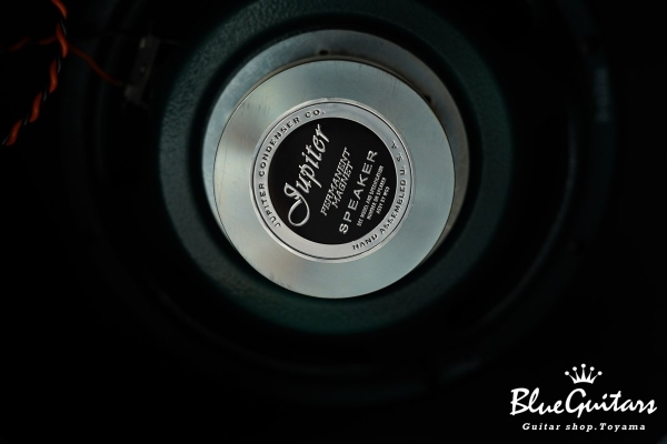 SD112 Cabinet Open Back / Jupiter Speakers 12-LA