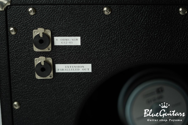 SD112 Cabinet Open Back/Celestion G12-65